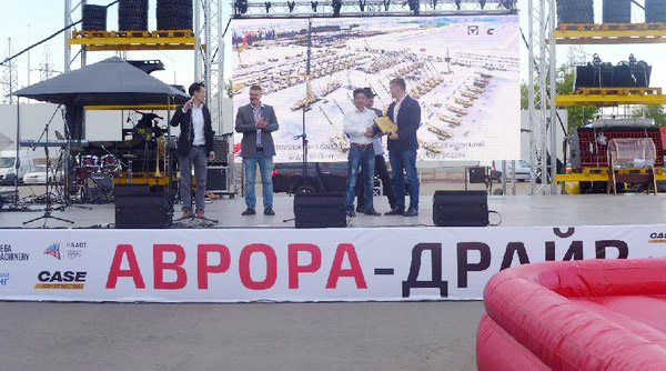 十年携手,山河智能莫斯科宝马CTT展产品推介会圆满举行