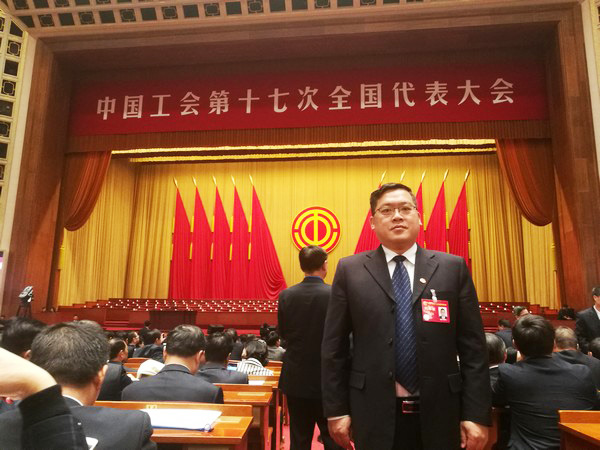 中国工会17大代表张爱民:新时代是干出来的,工会也是干出来的