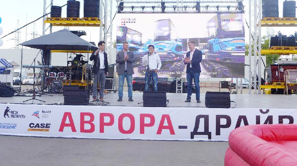 十年携手,山河智能莫斯科宝马CTT展产品推介会圆满举行