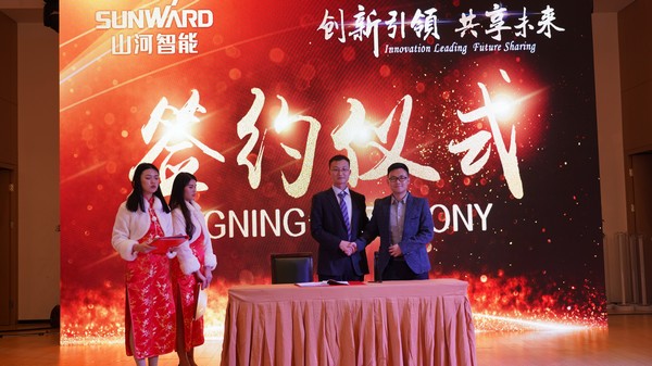 首日签单2.6亿元,山河智能创新产品引爆上海宝马展