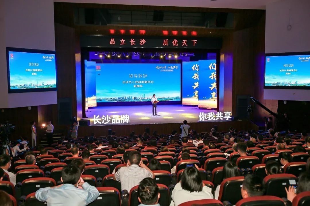 中国品牌日,听山河智能品牌故事!