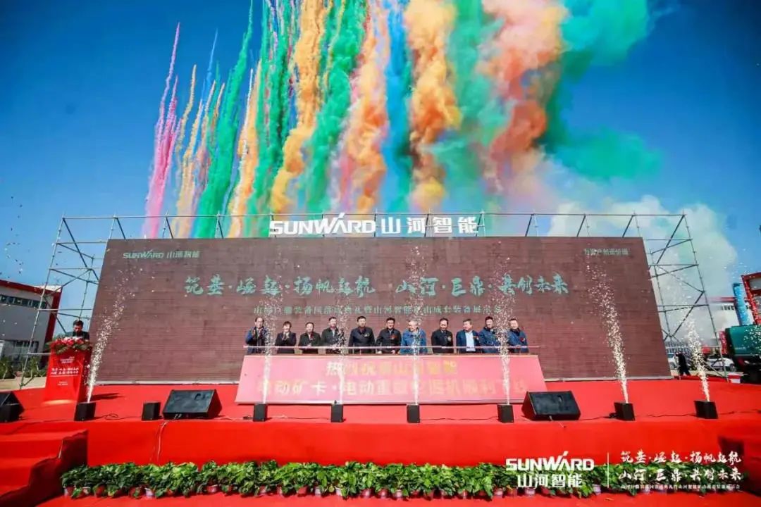 请回答2021！邀您一起回顾山河智能2021年精彩瞬间