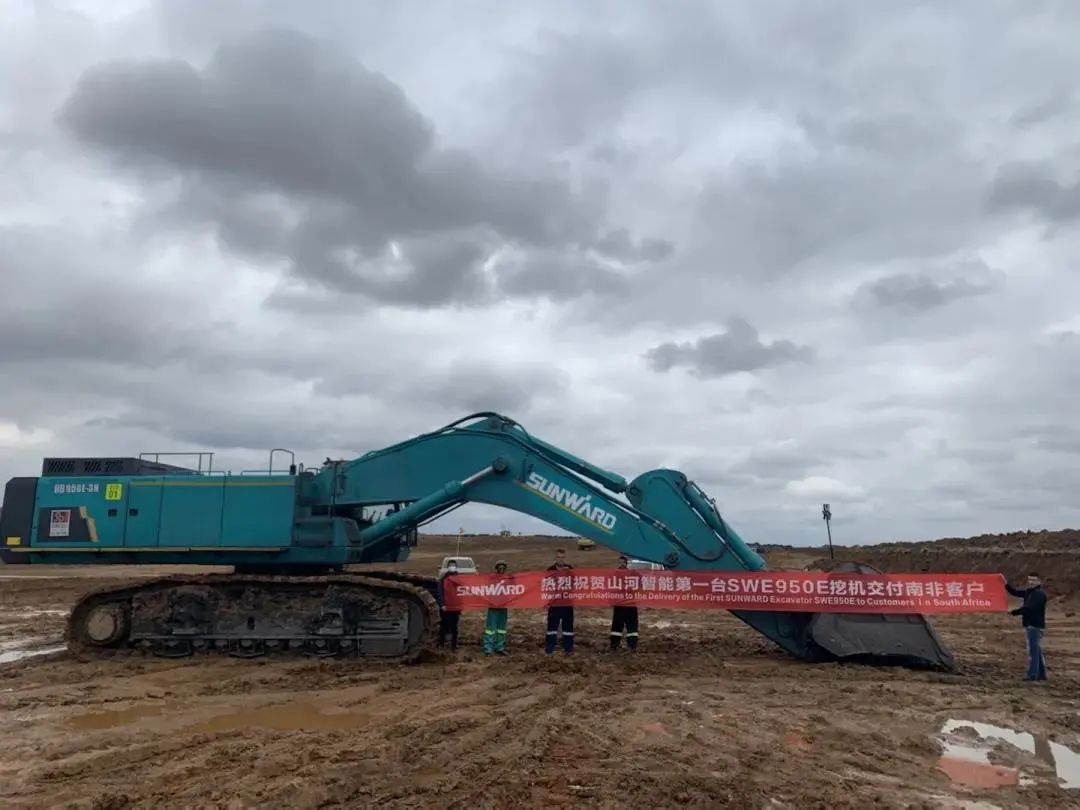 请回答2021！邀您一起回顾山河智能2021年精彩瞬间