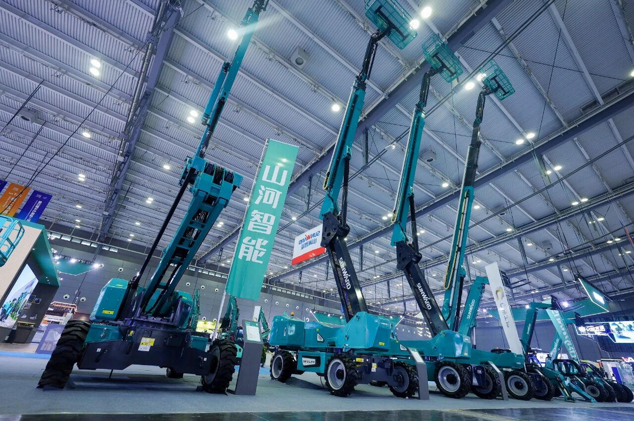 技术创新，引领行业！山河智能高性能臂式高空作业平台项目通过科技成果评价