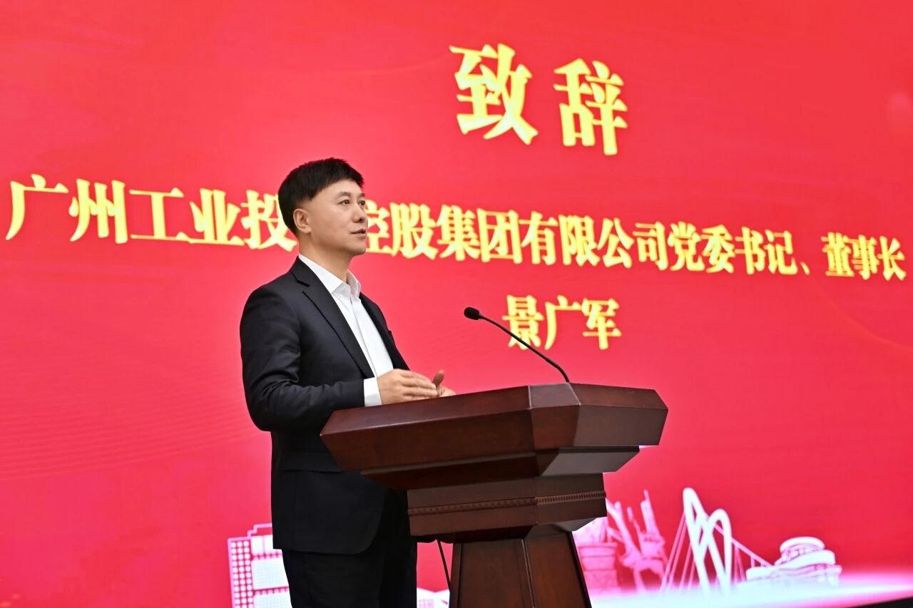 本溪市人民政府与山河智能签署战略合作框架协议，携手打造东北新能源矿山装备的产业高地